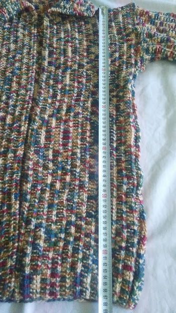 Цветна жилетка