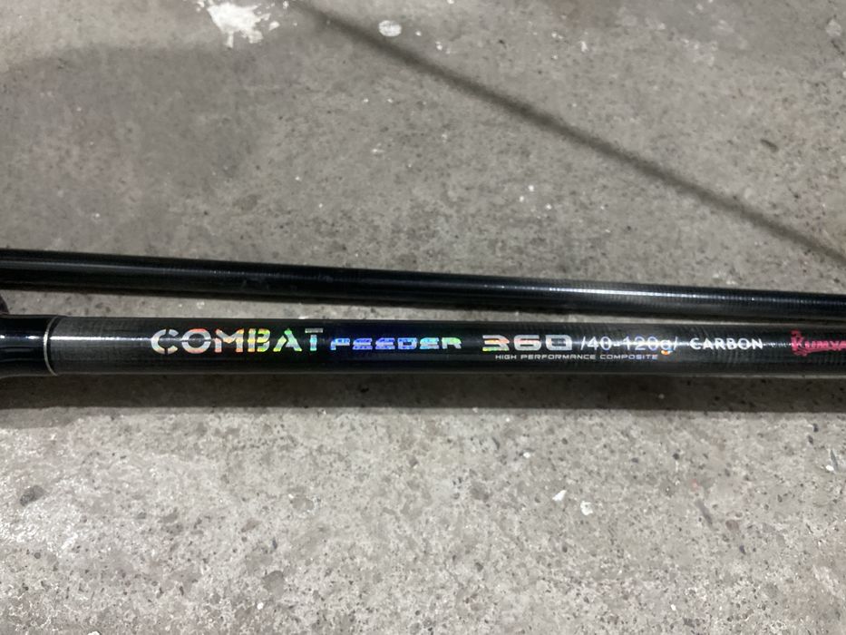 Удочку продам крокодил