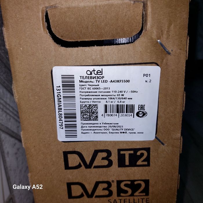 Artel 43 andiroid televizor sotiladi