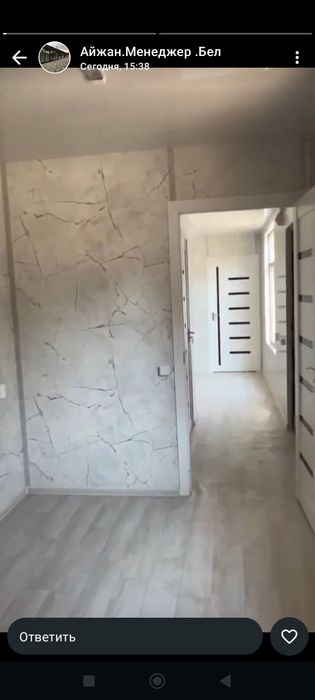 Контейнер утепленный марской