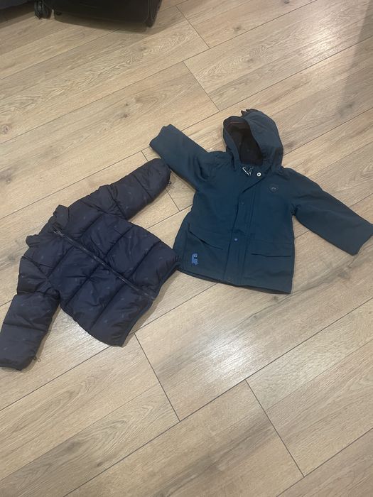 Детско яке 2 в 1 Sergent Major