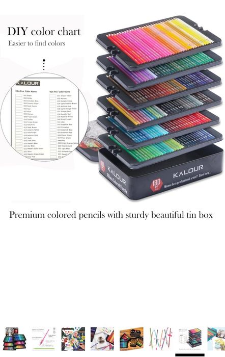 Цветные карандаши