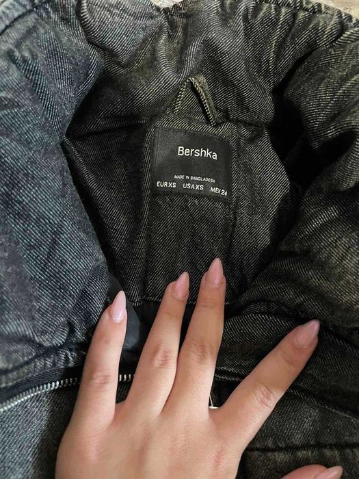 BERSHKA Дамски яке размер Xs