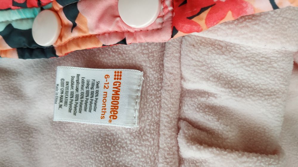 Елек за госпожица с полар 6-12 месецца