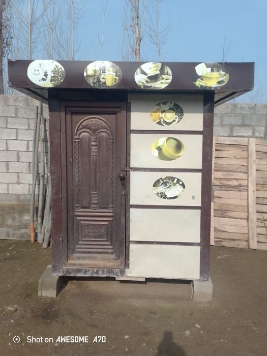 Кофе бутка сотилади