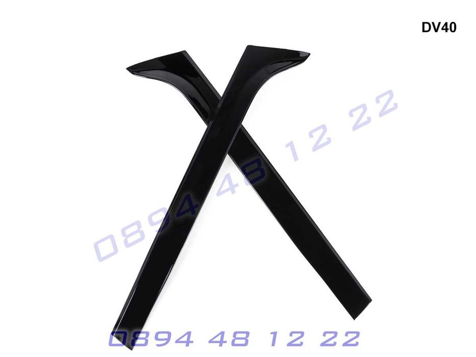 Страничен Лип Спойлер Багажник Капак VW Touran Тауран 2016+