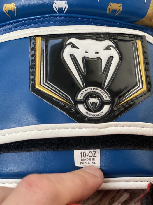 Боксерские перчатки