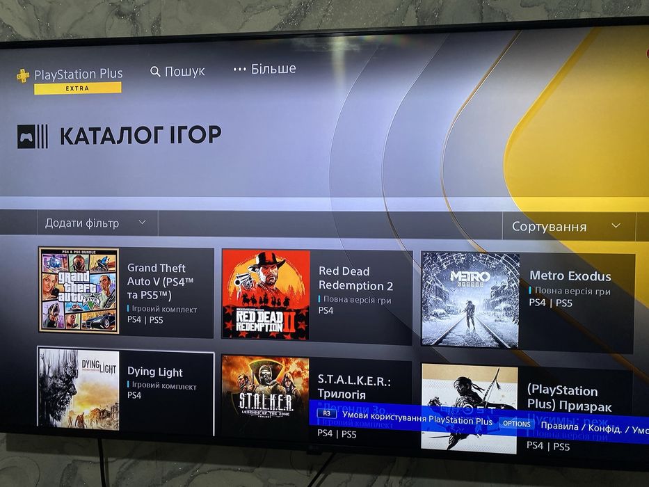Sony playstation Ps4 fat 500gb