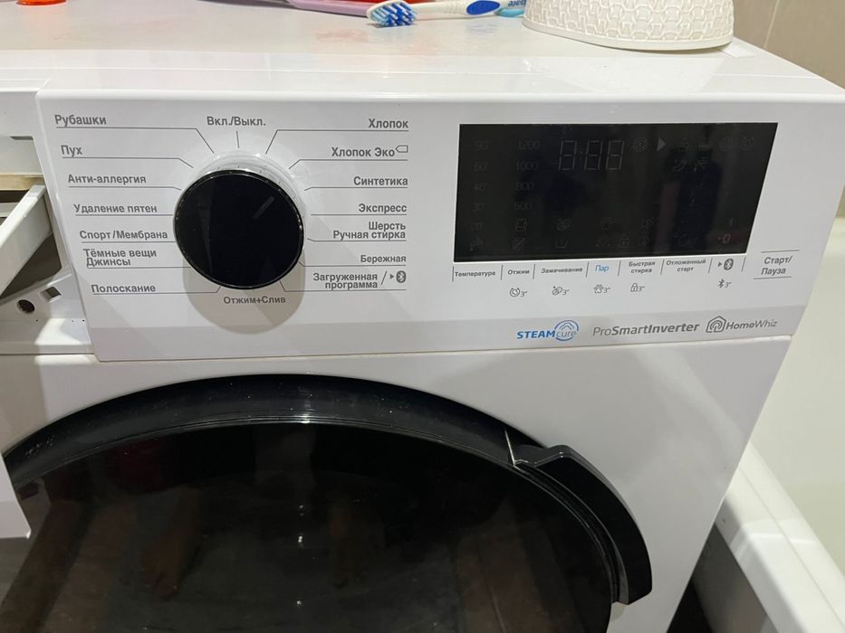 Продам стиральную машину
