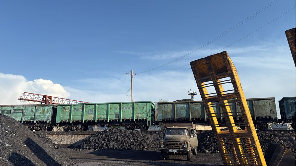 Уголь комир көмір