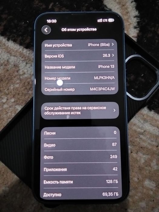 iPhone 13 128gb 85%акб