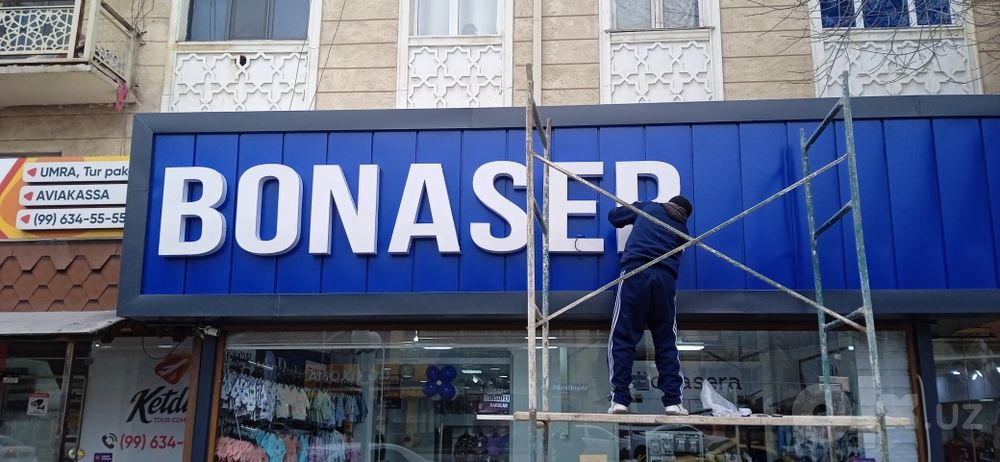 Арзон нархларда объёмни буквалар ясаймиз