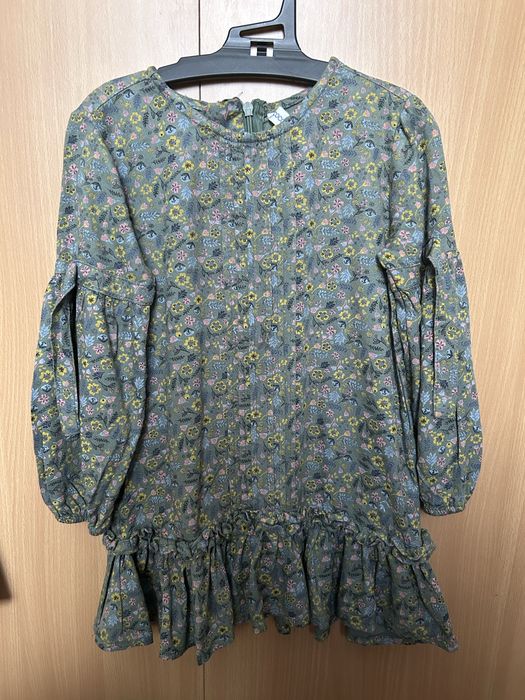 Rochite 92 cm stare f buna