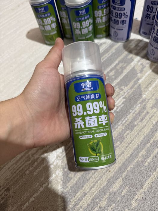 Сухой туман разовый