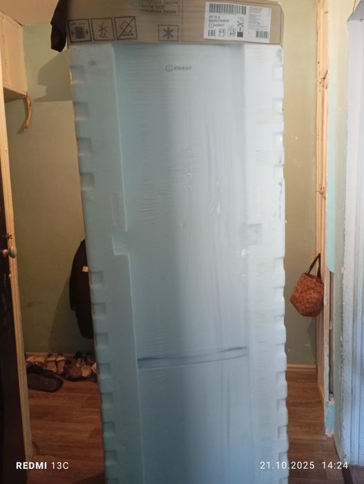 Холодильник сатылады