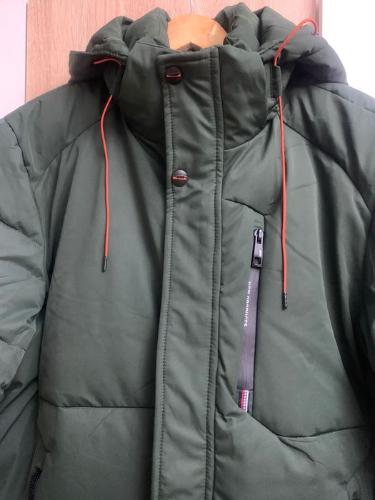 Зимняя куртка мужская