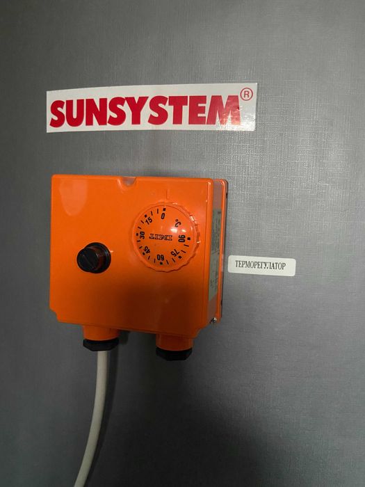 Продавам Буфер бойлер