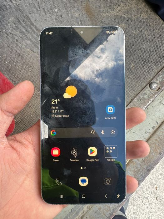 Samsung 23 plus 256