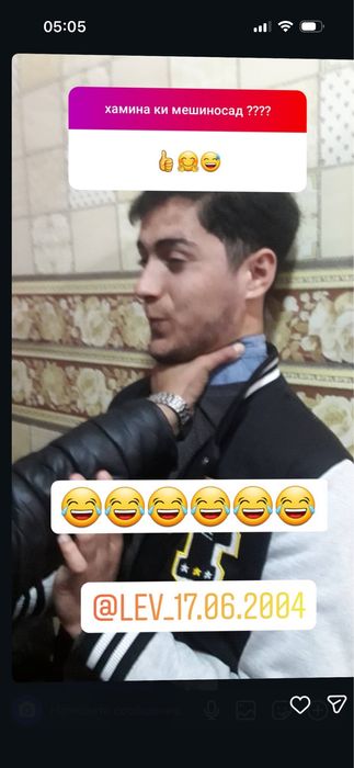 Айфон 11 идеальный