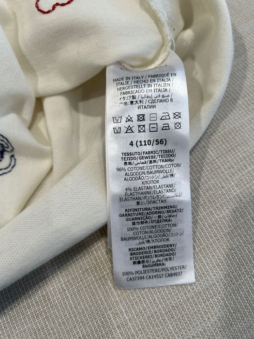 Оригинална тениска Gucci (110/54)