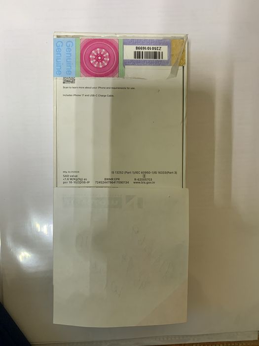 Продам Айфон 17 память 256 гб