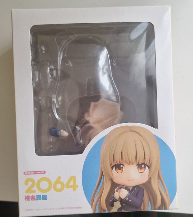 Mahiru Shiina Nendoroid