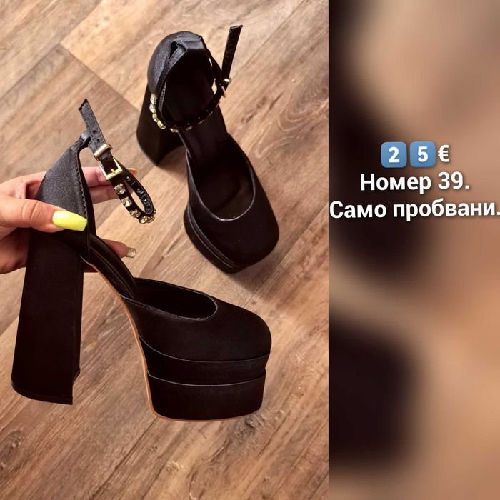 Дамски обувки с дебел ток