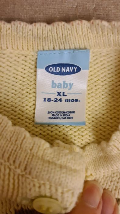 Костюм детский новый