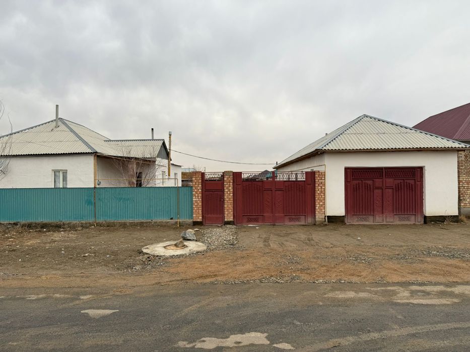 Жер уй   сатылады