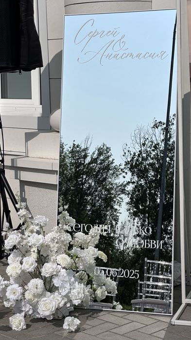 Фотозона алматы аренда