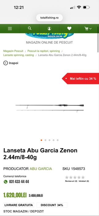 Abu Garcia Zenon