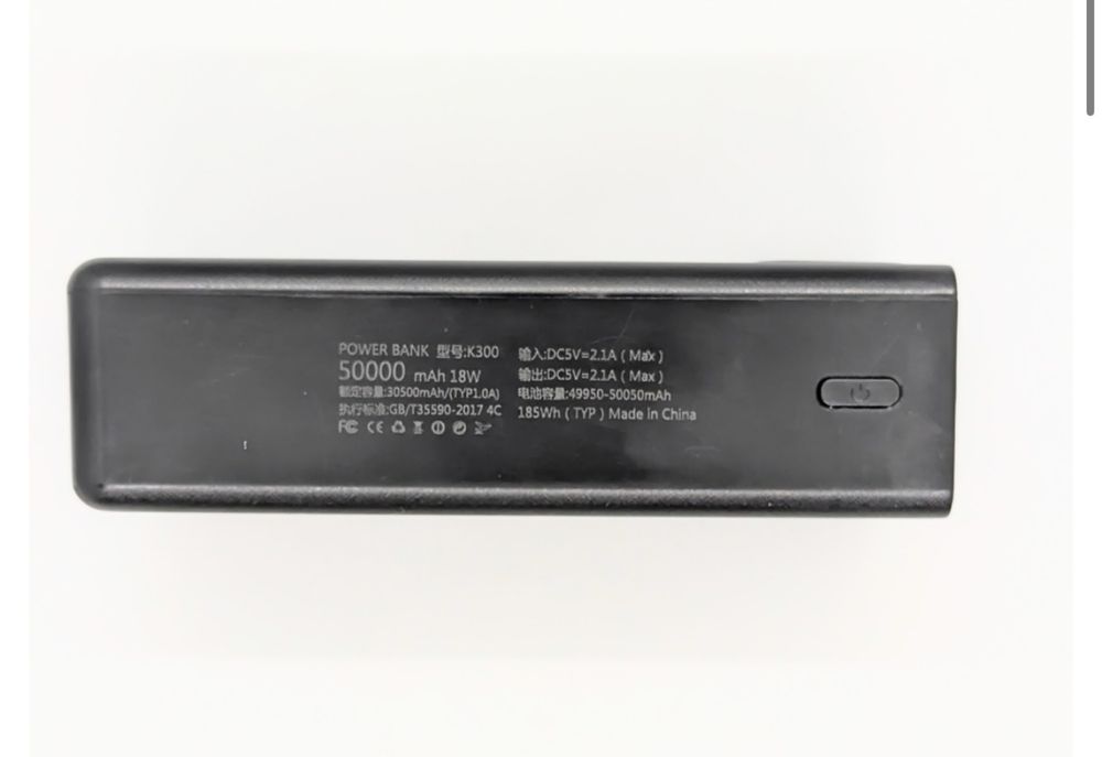 Продается Пауэрбанк, внешний аккумулятор