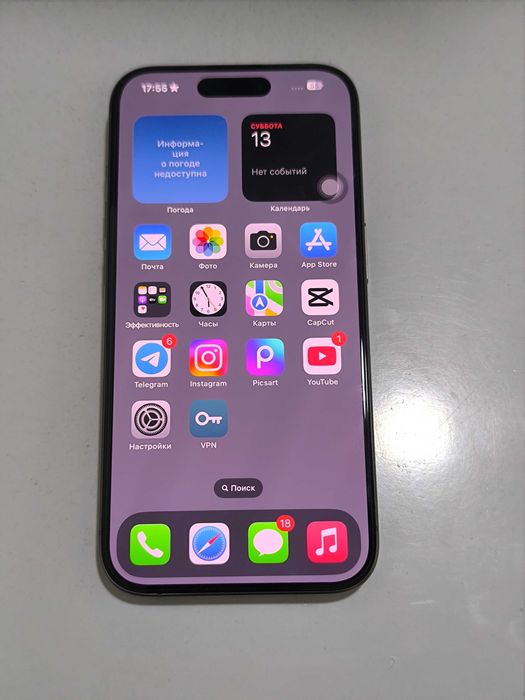 Iphone 15 pro 256 ideal