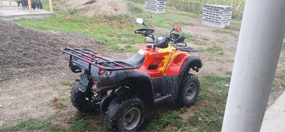 Vand ATV sau schimb