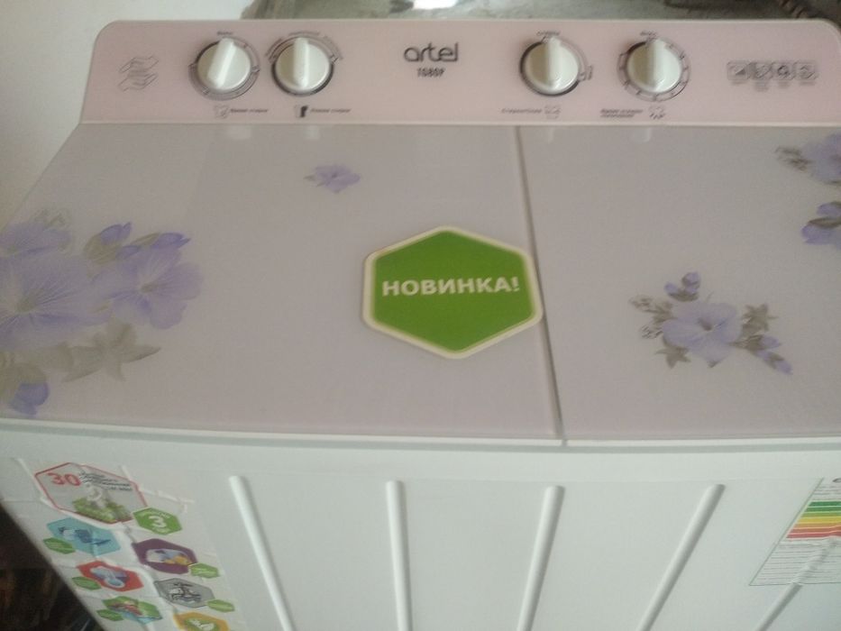 Кир ювиш машинкаси