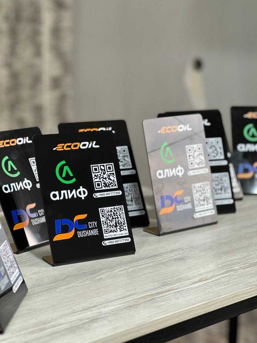 печать| банер| флаер| визитки| пригласительные открытки| уф печать|