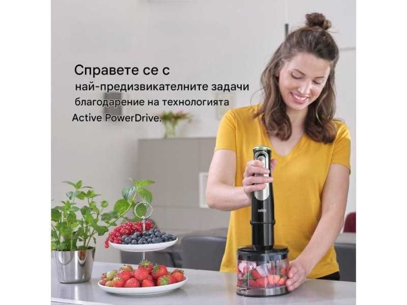 Пасатор с 3 скорости Braun MultiQuick 9 MQ 9135XI, 1200W