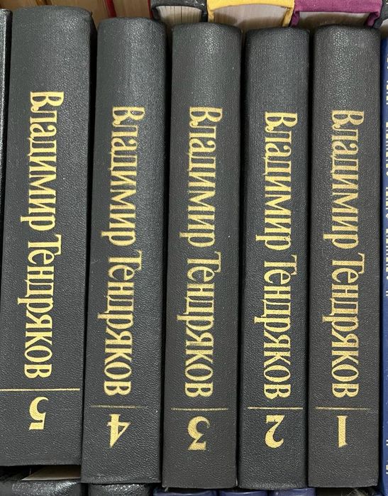 Продам книги советского времени