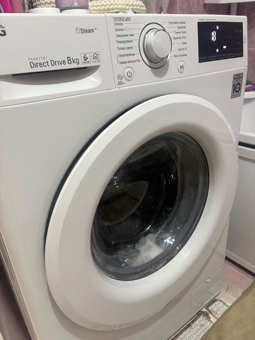 Стиральная машинка