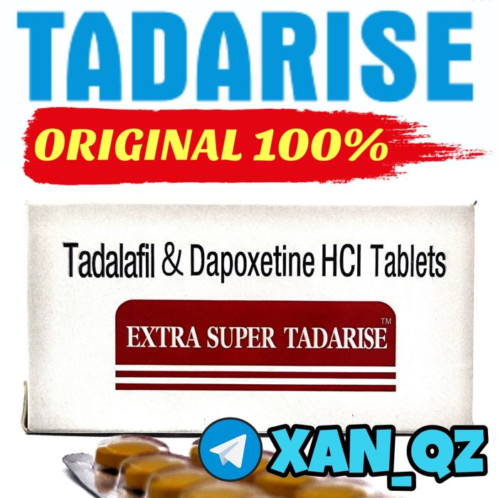 ОРИГИНАЛ катализаторнаш падатадарайзма