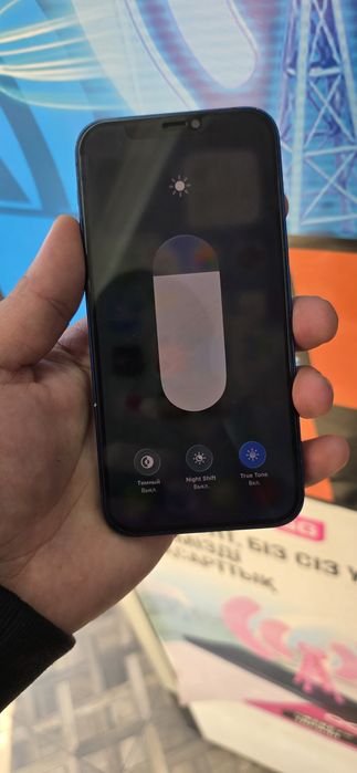 Айфон 12 память 128