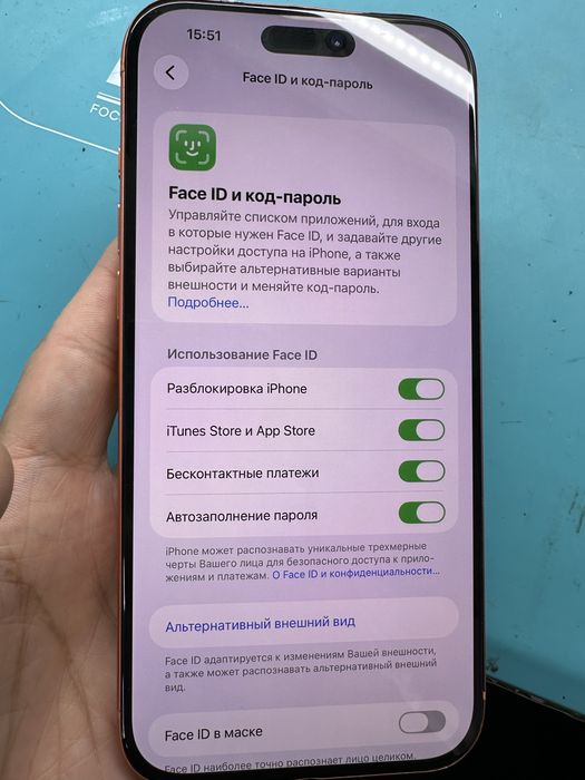 Iphone 17 Pro Max 256gb 96% E sim