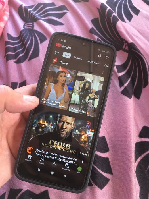 Прадам Редми 9А .      .