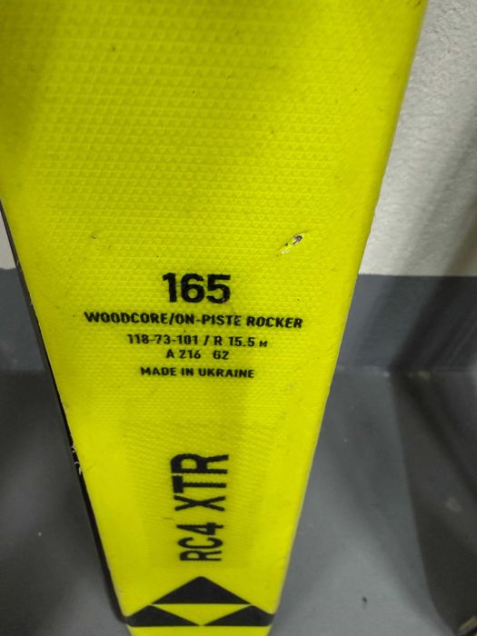 schi fischer xtr race L165 si 160cm