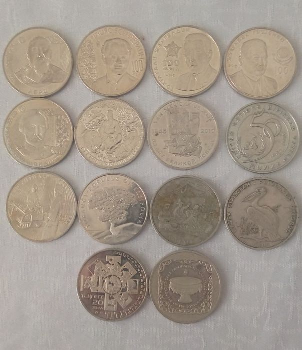 Казахстан юбилейки