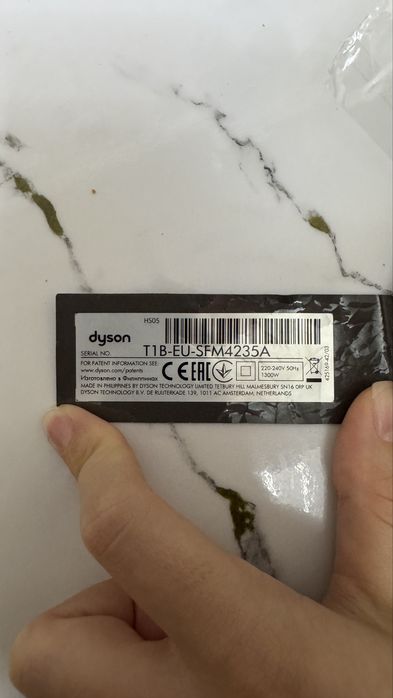 Дайсон фен ориоинал. Dyson Airwap HS05