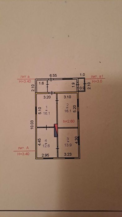 Продам дом Костанай -2