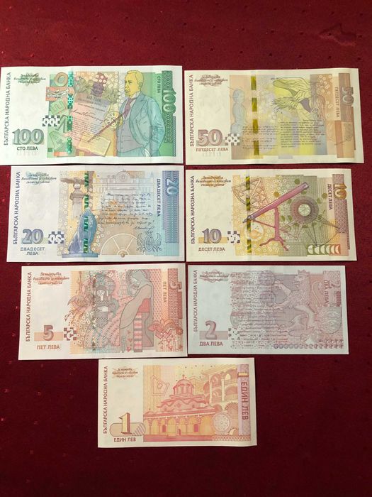 НАМАЛЕН Пълен комплект/лот/български банкноти 1999-2020 UNC