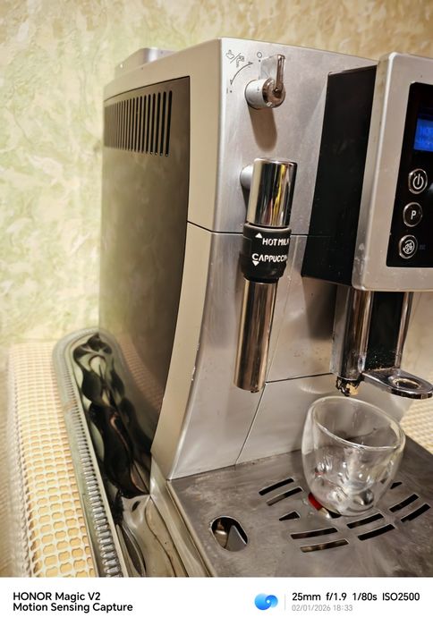 Delonghi ECAM 23.420.SB