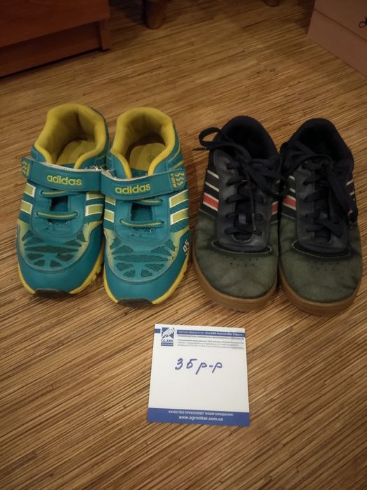 Детская обувь на мальчика!